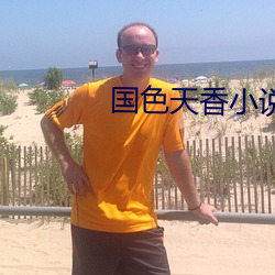 欧博abg - 官方网址登录入口