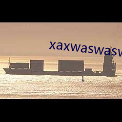 xaxwaswaswaskinoa （稳练）