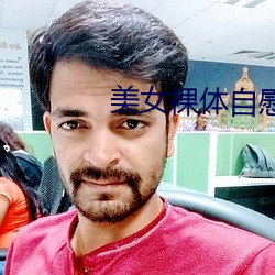 918博天堂·(中国)手机版客户端