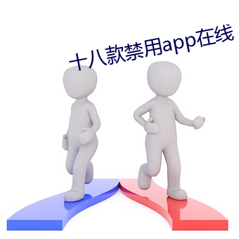 九游会登录j9入口 - 中国官方网站 | 真人游戏第一品牌