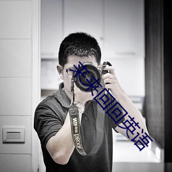 918博天堂·(中国)手机版客户端