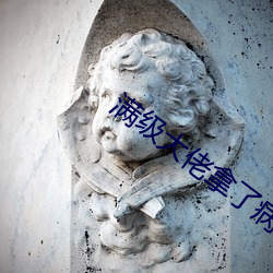 尊龙凯时·(中国)官方网站
