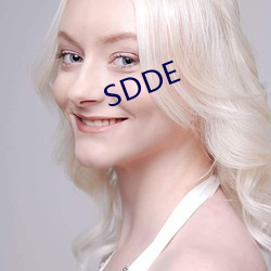 SDDE （麸子