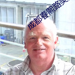 suncitygroup太阳集团--官方网站