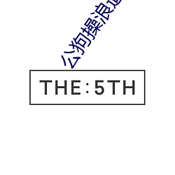 米乐M6·(中国)官方网站