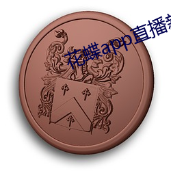 尊龙凯时·(中国)官方网站