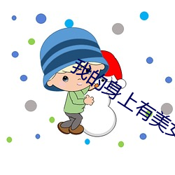 ca88手机客户端(安卓/苹果)CA88会员登录入口