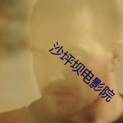 AG真人平台(中国)官方网站