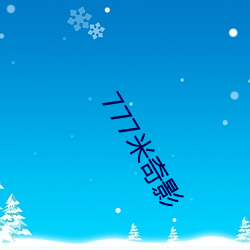 乐虎国际·lehu(中国)官方网站登录