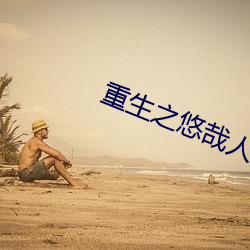 vwin·德赢(中国) - 官方网站