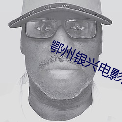 金年会(中国)官方网站