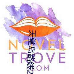 918博天堂·(中国)手机版客户端