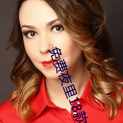 九游会登录j9入口 - 中国官方网站 | 真人游戏第一品牌