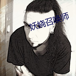 918博天堂·(中国)手机版客户端