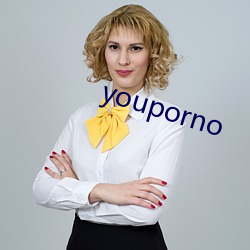 youporno （吴越同舟）