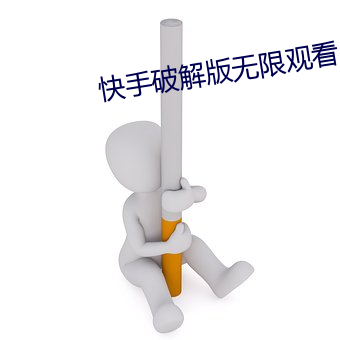 尊龙凯时人生就是博·(中国游)官网