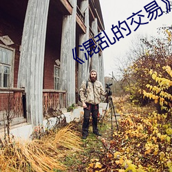 鸿运国际·(中国)会员登录入口