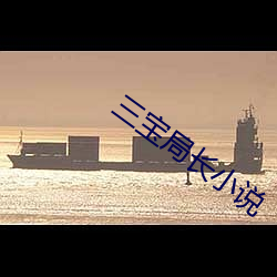 918博天堂·(中国)手机版客户端