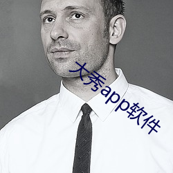 918博天堂·(中国)手机版客户端