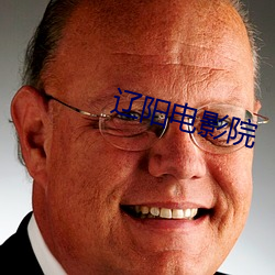 金年会(中国)官方网站