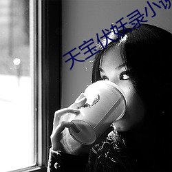 BG大游(中国)唯一官方网站