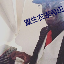 尊龙凯时·(中国)官方网站