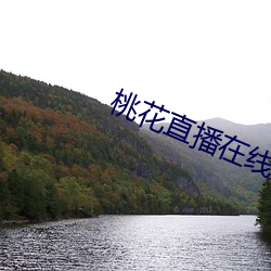 鸿运国际·(中国)会员登录入口