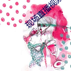 九游会登录j9入口 - 中国官方网站 | 真人游戏第一品牌