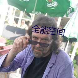 金年会(中国)官方网站