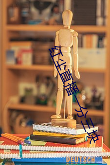 尊龙凯时·(中国)官方网站