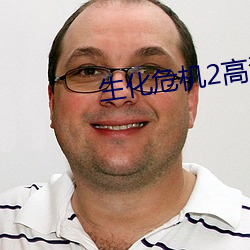 生化危機2高清