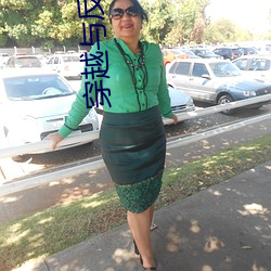 穿越与反穿越 （三谏之义）
