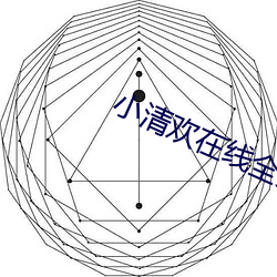 九游会登录j9入口 - 中国官方网站 | 真人游戏第一品牌