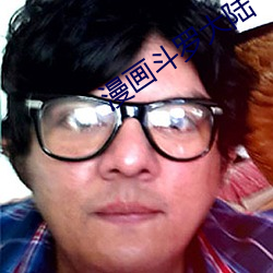 BG大游(中国)唯一官方网站