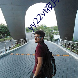 yy22vt夜月直播