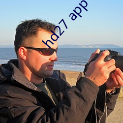 hd27 app