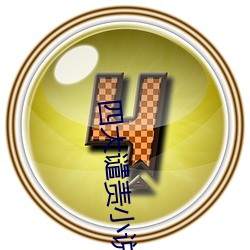 尊龙凯时·(中国)官方网站