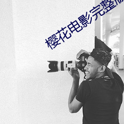 BG大游(中国)唯一官方网站