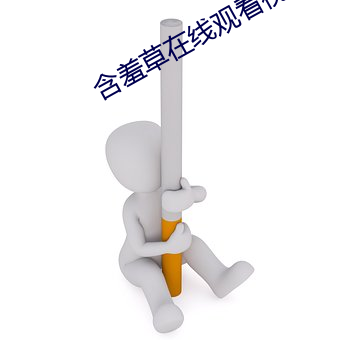 鸿运国际·(中国)会员登录入口