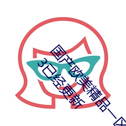 ǲ(й)ٷվ