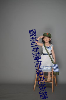 鸿运国际·(中国)会员登录入口
