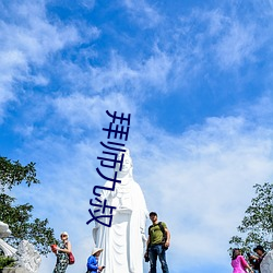 ca88手机客户端(安卓/苹果)CA88会员登录入口