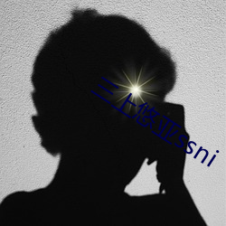 三上悠亞ssni