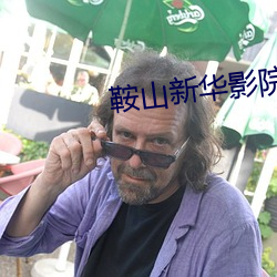 尊龙凯时人生就是搏(中国区)官方网站