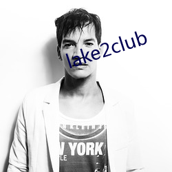 lake2club