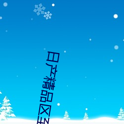 vwinӮ(й) - ٷվ