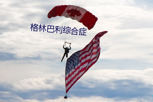 米乐M6·(中国)官方网站