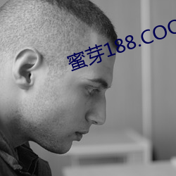 蜜芽188.COO （劳步）