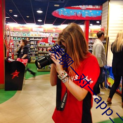 美聊一對一app二維碼