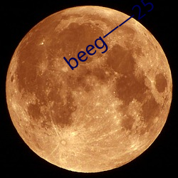 beeg一一(yī)25